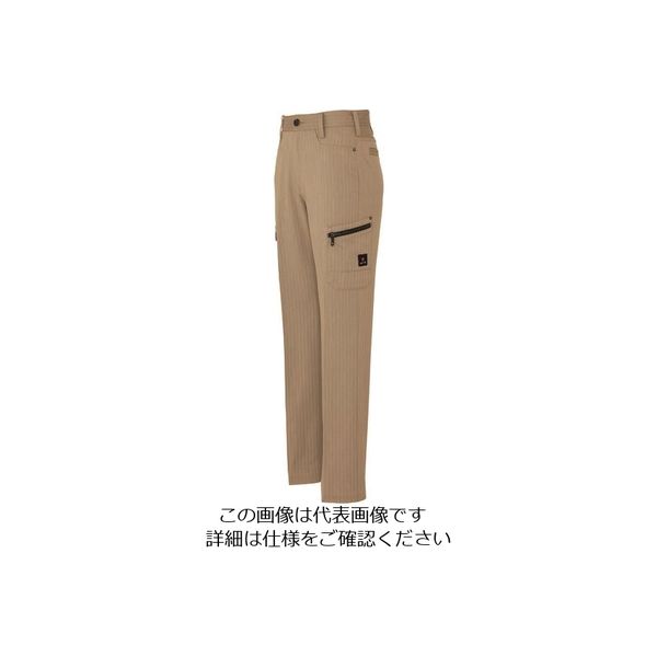 アイトス レディースカーゴパンツ(ノータック) カーキ S 30656-025-S 1着 139-2100（直送品）