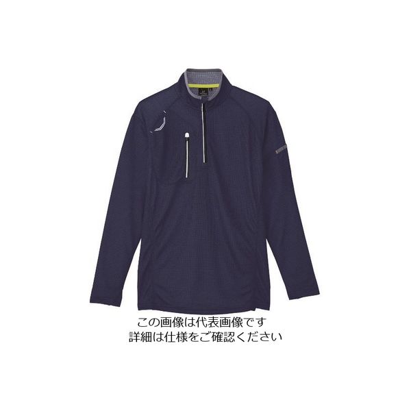 アイトス 長袖ハーフZIPシャツ(男女兼用) ネイビー 6L 10606-008-6L 1着 144-4266（直送品）