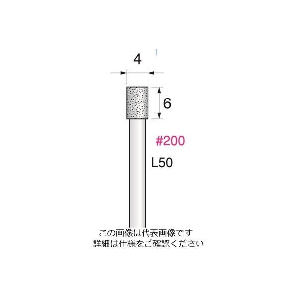 アルゴファイル ダイヤインターナル（電着ダイヤモンドインターナル） DEP3111 198-8578（直送品）