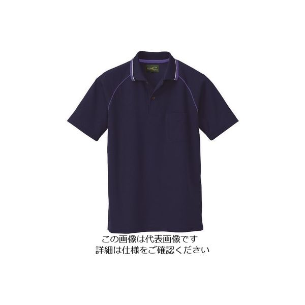 アイトス 制電半袖ポロシャツ(男女兼用) ネイビー S 50005-008-S 1着 143-9714（直送品）