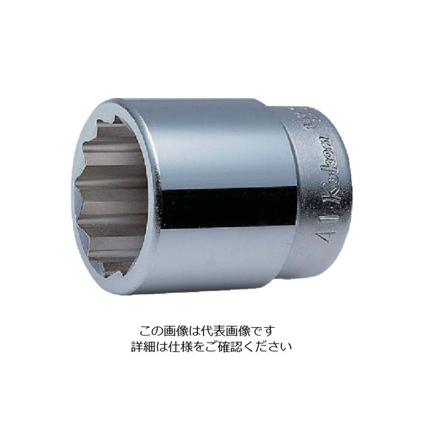 山下工業研究所 コーケン 12角ソケット 62mm 8405M-62 1個 853-1259（直送品）