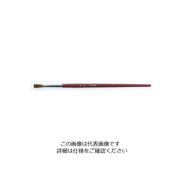 サクラクレパス サクラ 画筆馬毛(プラ軸)丸型URー8 UR-8 1セット(30本) 851-2622（直送品）