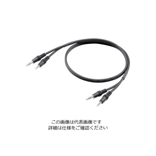アイコム 連結レピーター用接続ケーブル OPC-1383 1個 510-0534（直送品）