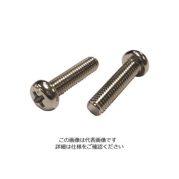 コノエ ナベ小ねじ 真鍮 ニッケル 5×35 PANSS-BR-NI-535 1セット(25本) 216-5784（直送品）