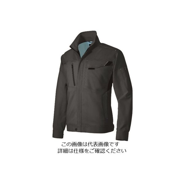 アイトス 長袖サマーブルゾン(男女兼用) チャコール SS 2530-014-SS 1着 144-0558（直送品）