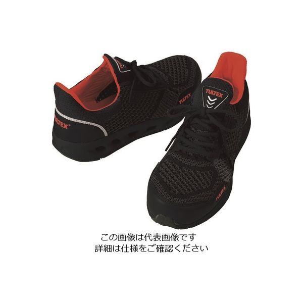 アイトス 超通気セーフティシューズ AZ51652-010-25.5 1足 175-0039（直送品）