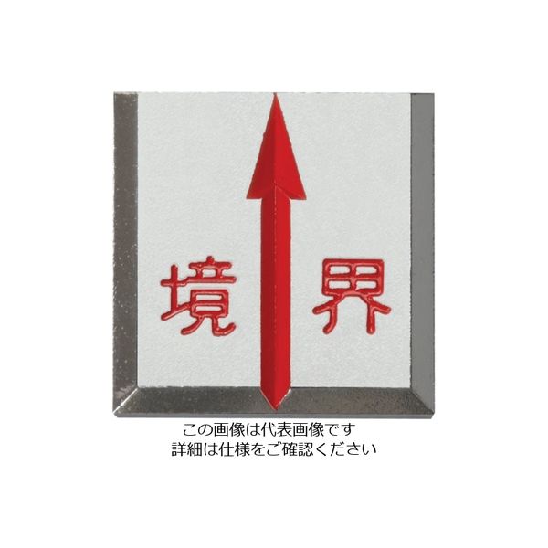 コノエ マスターラインMVK4520B (10枚入) K-ML-MVK4520B 1袋(10枚) 557-1928（直送品）