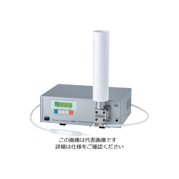 オートニクス MV5000mp 60型 MV5000MP-T6-T 1個 118-3625（直送品）