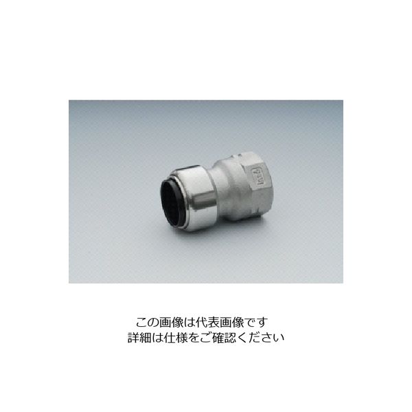 イノック（INOC） イノック イノクイック 水栓ソケット 304IQSW20SUX20A 1個 806-5098（直送品）