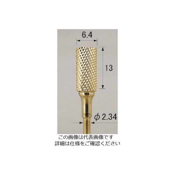 アルゴファイルジャパン アルゴファイル 超硬カッターチタンコート逆刃EFクロスカットカーバイドバー CTL2001 1本 203-4312（直送品）