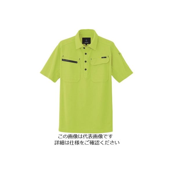 アイトス 半袖ポロシャツ(男女兼用) ライム L 10609-016-L 1着 143-9522（直送品）