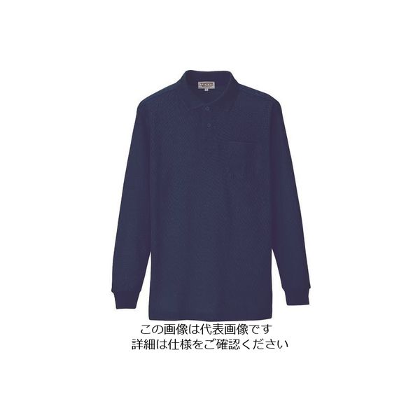 アイトス 長袖ポロシャツ(男女兼用) ネイビー 3S 7614-008-3S 1着 145-0359（直送品）