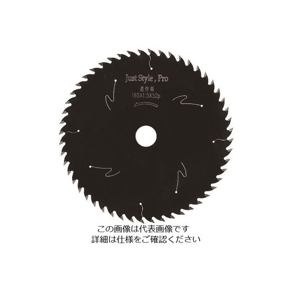 小山金属工業所 アイウッド チップソー ジャストスタイルプロ フッ素コート 造作用 Φ125 97306 1枚 827-5401（直送品）