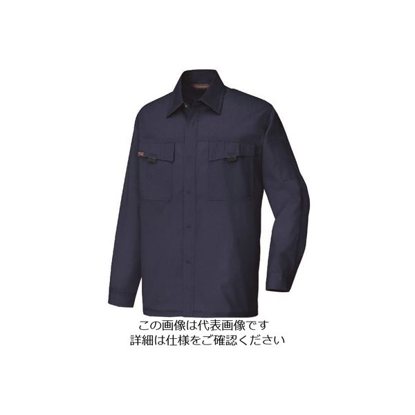 アイトス 長袖シャツ(男女兼用)(薄地) ディープネイビー 3L 5575-008-3L 1着 145-2021（直送品）