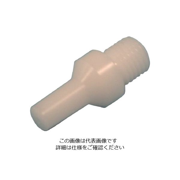 オートニクス 手元スイッチ用ノズルガイド (10個入) PAT-NG14 1袋(10個) 814-4971（直送品）