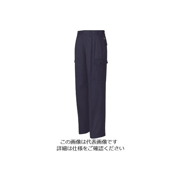 アイトス カーゴパンツ(2タック) ネイビー 125 5374-008-125 1着 137-6120（直送品）