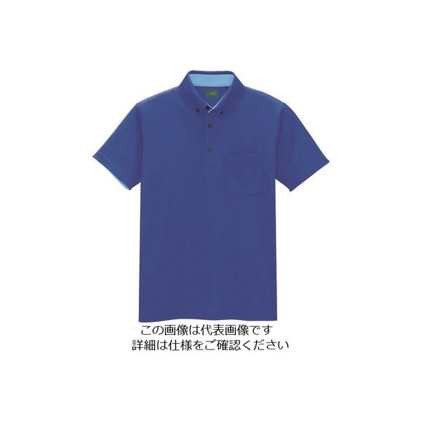 アイトス 制電半袖ポロシャツ(男女兼用) ブルー S 50006-006-S 1着 143-1814（直送品）