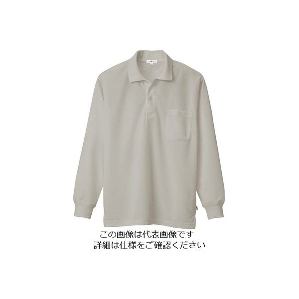 アイトス 吸汗速乾(クールコンフォート)長袖ポロシャツ(男女兼用) グレー L 10578-004-L 1着 143-1602（直送品）