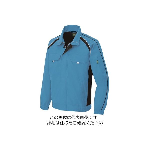アイトス 長袖サマーブルゾン スカイブルー L 1730-026-L 1着 144-6855（直送品）