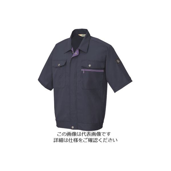 アイトス 半袖ブルゾン(男女兼用) ネイビー 6L 5371-008-6L 1着 143-4382（直送品）