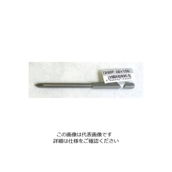 サンフラッグ 段付ブロンズバラビット NO.13BSP-2X65 1セット(100本) 853-5793（直送品）