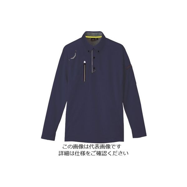 アイトス 長袖ボタンダウンポロシャツ(男女兼用) ネイビー 6L 10604-008-6L 1着 145-2122（直送品）