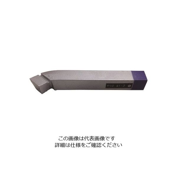三和製作所 三和 超硬付刃バイト JIS41形 16×16×120 P10 41-2 1個 158-6908（直送品）