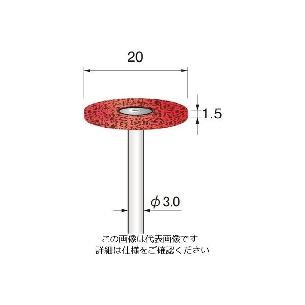 アルゴファイルジャパン アルゴファイル 研磨砥粒入りバフ PNB3241 1本 198-0672（直送品）