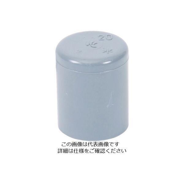 クボタ クボタケミックス TSキャップ TSーC 75 TSC75 1個 850-6538（直送品）