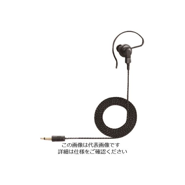 アイコム イヤホン 黒色ロングタイプ SP-16PBW 1個 510-0615（直送品）