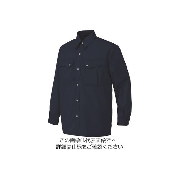 アイトス 長袖シャツ(薄地)(男女兼用) ネイビー SS 5665-008-SS 1着 145-3620（直送品）