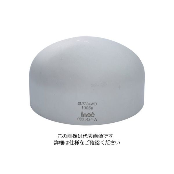 イノック キャップSU 50SU 304CAPSU50SU 1個 806-5216（直送品）