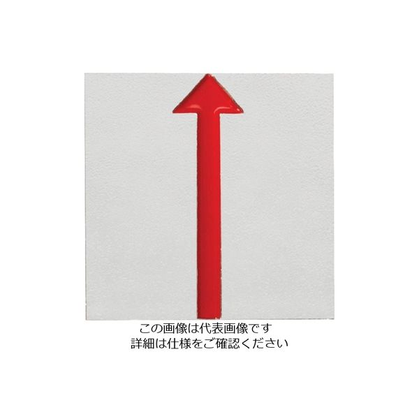 コノエ マスターライン4520H (10枚入) K-ML-4520H 1袋(10枚) 557-1138（直送品）