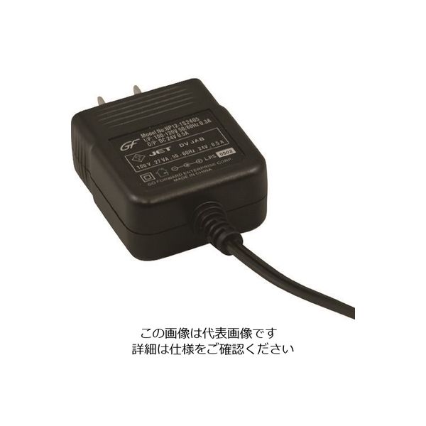 コフロック（KOFLOC） コフロック マスフローコントローラ/メータ用ACアダプタ PSK-38DS2 1式 202-7336（直送品）