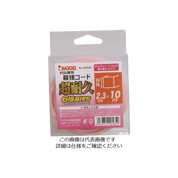 小山金属工業所 アイウッド 最強コード四角10M 90585 1個 216-8237（直送品）