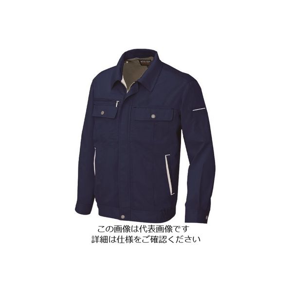 アイトス 長袖サマーブルゾン(男女兼用) ディープネイビー×ベージュ 6L 5560-008-6L 1着 144-5483（直送品）