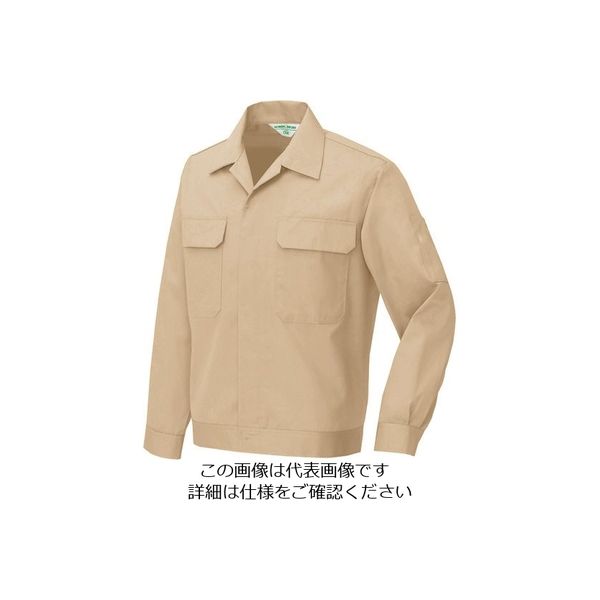 アイトス 長袖サマージャンパー(男女兼用) ライトベージュ SS 532-012-SS 1着 145-1568（直送品）