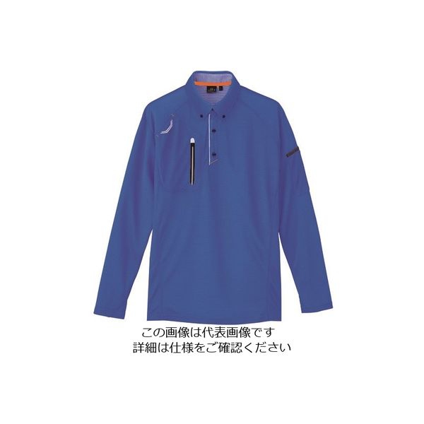 アイトス 長袖ボタンダウンポロシャツ(男女兼用) ロイヤルブルー M 10604-006-M 1着 143-6425（直送品）