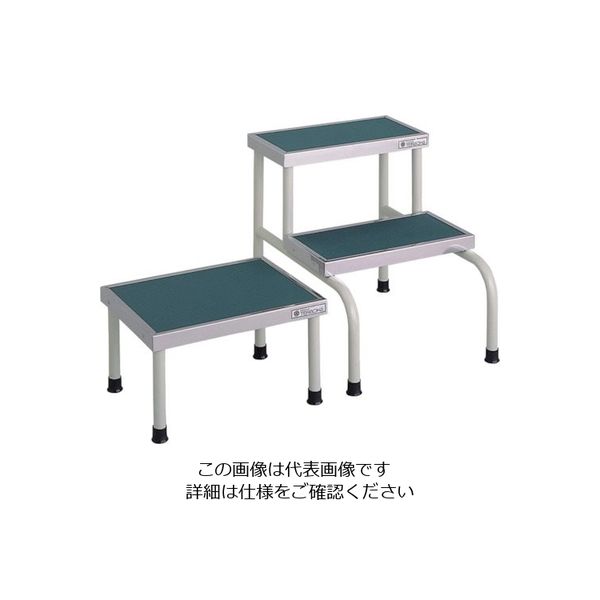 テラオカ ステップ(スチール製)SFー45T・2段 10-2001-11 1台 135-4637（直送品）