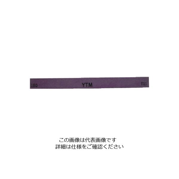 大和製砥所 ヤマト 金型砥石 YTM  100X13X5