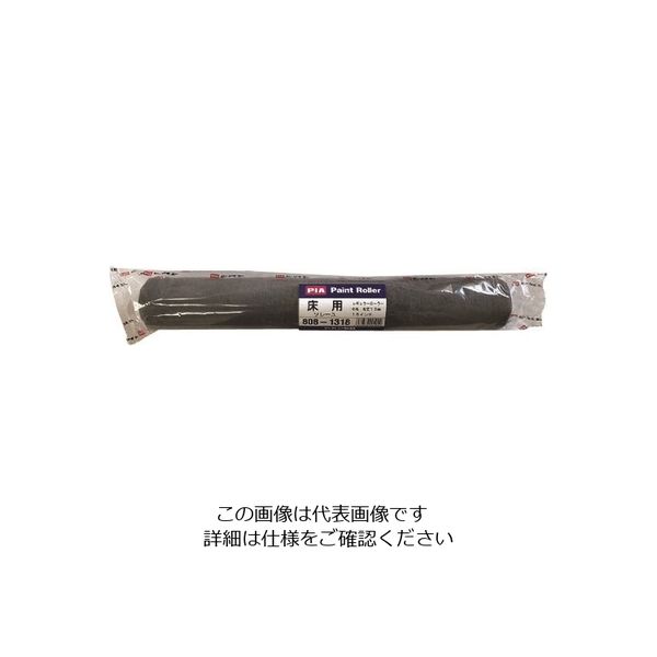 インダストリーコーワ PIA 床用ローラー ソレーユ(重防食塗料用) 毛丈13mm 18インチ 10265 1セット(5本)（直送品）