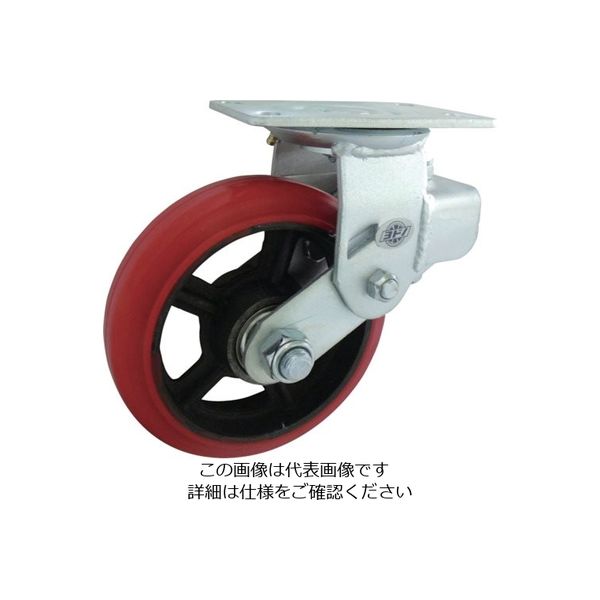 ヨドノ 重荷重用緩衝スプリング付キャスター自在車 HSPJ200 1個 131-7185（直送品）