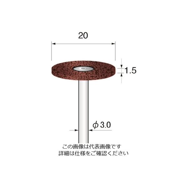 アルゴファイルジャパン アルゴファイル 研磨砥粒入りバフ PNB3121 1本 198-0775（直送品）