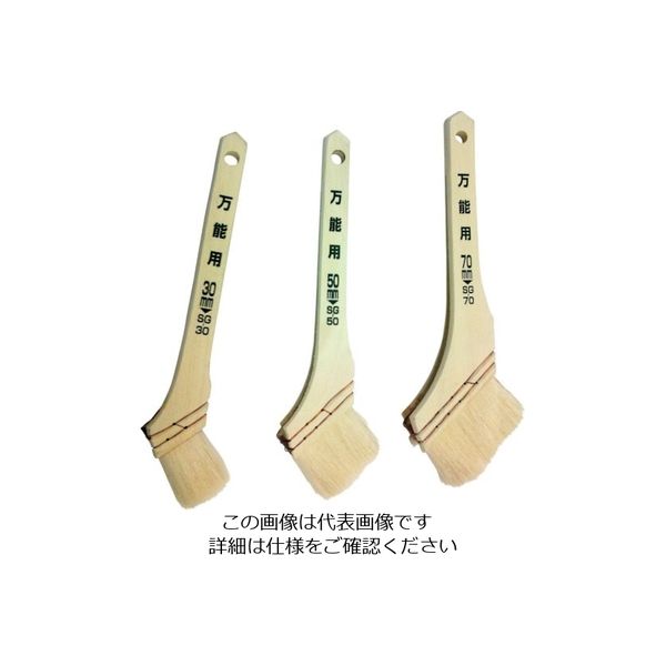 カンペハピオ KANSAI SG万能刷毛 30ミリ 00097680650000 1セット(10本) 543-0461（直送品）