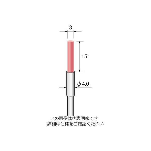 アルゴファイルジャパン アルゴファイル セラミックファイバーブラシ BCF3005 1本 205-7958（直送品）