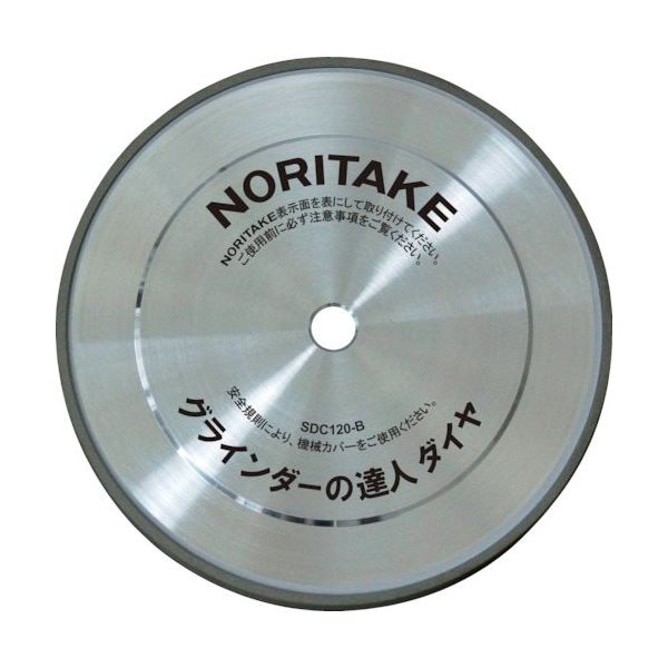 1A0DB125R0010（直送品）