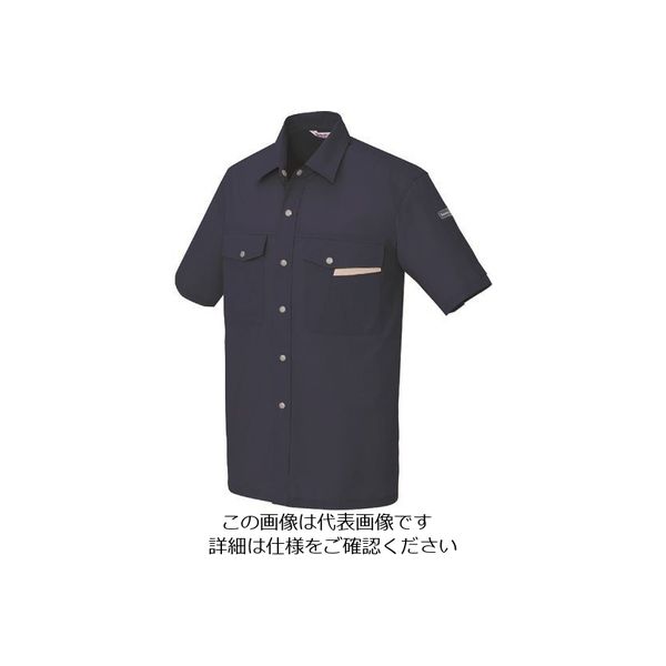 アイトス 半袖シャツ(男女兼用) ネイビー M 966-008-M 1着 144-2427（直送品）