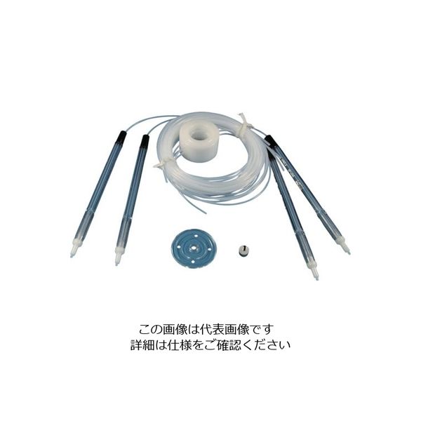 オートニクス 受台セットテフロンチューブ用 (1S入) PAT-TT07-NH4 1袋(1セット) 814-4933（直送品）