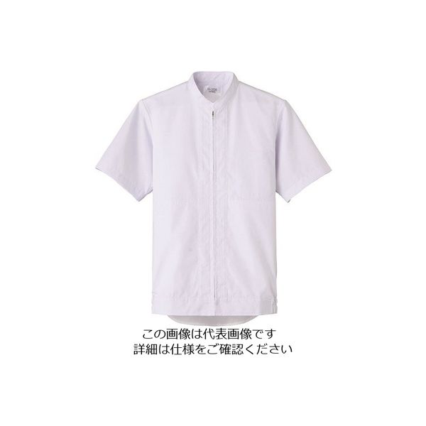 サーヴォ サンペックス 体毛防止半袖ジャンバーホワイト FA-2698-4L 1着 204-3487（直送品）