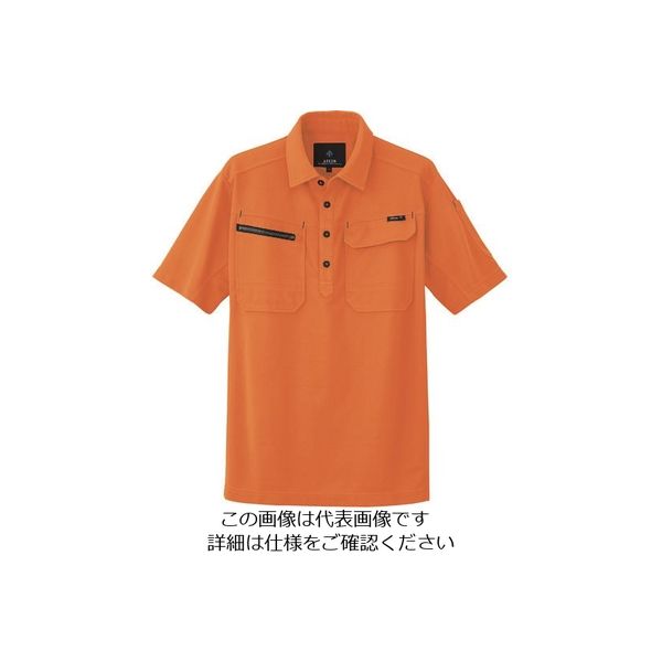 アイトス 半袖ポロシャツ(男女兼用) オレンジ 5L 10609-163-5L 1着 143-8028（直送品）